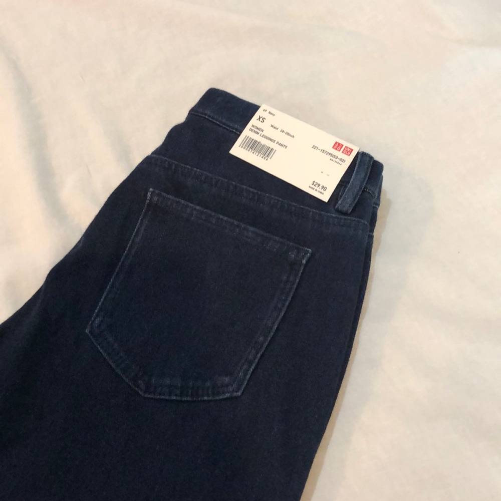 NMT Denim ljeggings women’s jeans